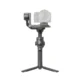 DJI RS 4